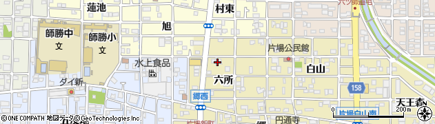 愛知県北名古屋市片場六所51周辺の地図