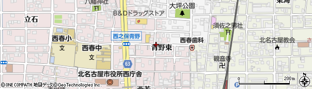 愛知県北名古屋市西之保（青野東）周辺の地図
