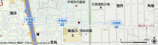 愛知県北名古屋市宇福寺長田85周辺の地図