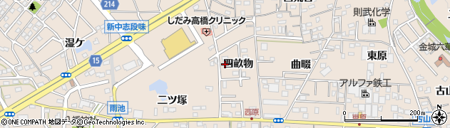 愛知県名古屋市守山区中志段味四畝物2305周辺の地図