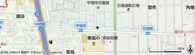 愛知県北名古屋市宇福寺長田87周辺の地図