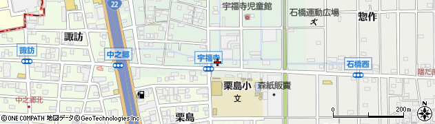 愛知県北名古屋市宇福寺長田103周辺の地図