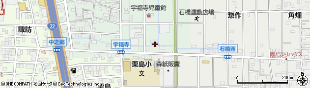 愛知県北名古屋市宇福寺長田83周辺の地図