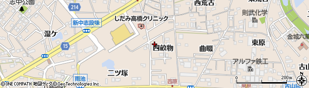愛知県名古屋市守山区中志段味四畝物2306周辺の地図