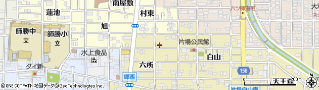 愛知県北名古屋市片場六所28周辺の地図