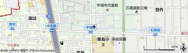 愛知県北名古屋市宇福寺長田101周辺の地図