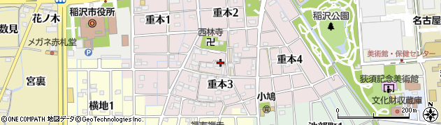 重本町公民館周辺の地図