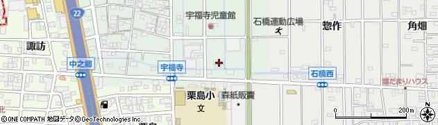 愛知県北名古屋市宇福寺長田82周辺の地図