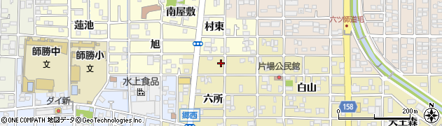 愛知県北名古屋市片場六所19周辺の地図