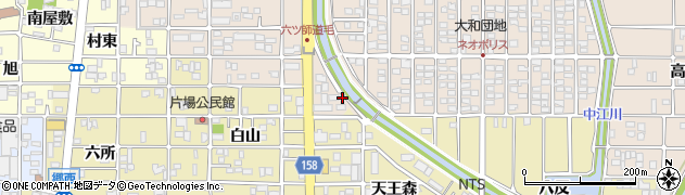 愛知県北名古屋市六ツ師（鳥帽子）周辺の地図