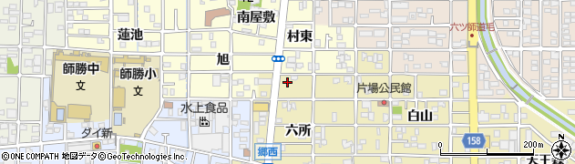 愛知県北名古屋市片場六所11周辺の地図