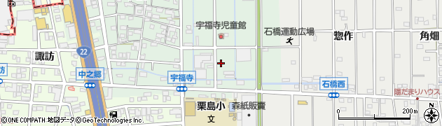 愛知県北名古屋市宇福寺長田79周辺の地図