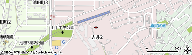 吉井2丁目第2公園周辺の地図