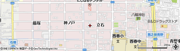 愛知県北名古屋市西之保周辺の地図