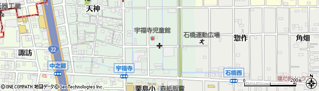 愛知県北名古屋市宇福寺（長田）周辺の地図