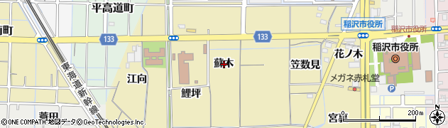 愛知県稲沢市船橋町蘇木周辺の地図