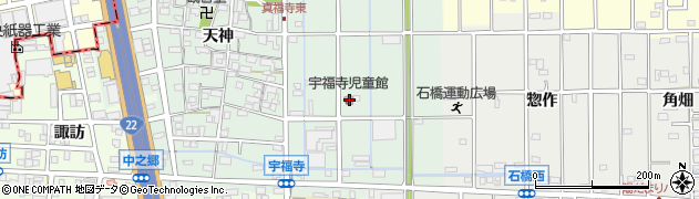 愛知県北名古屋市宇福寺長田28周辺の地図