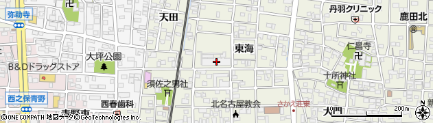 愛知県北名古屋市鹿田中海道3630周辺の地図