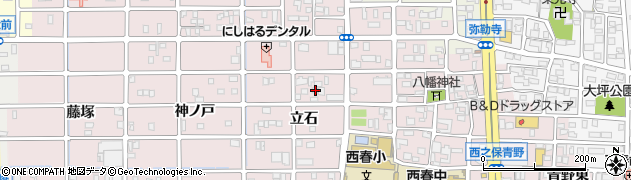 愛知県北名古屋市西之保立石39周辺の地図