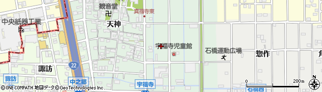 愛知県北名古屋市宇福寺長田16周辺の地図