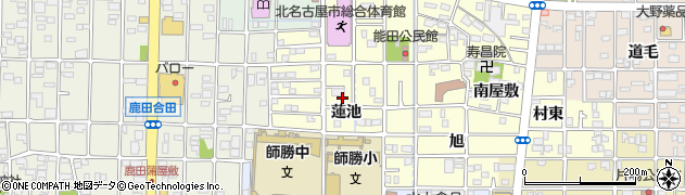 愛知県北名古屋市能田（蓮池）周辺の地図