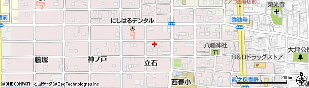 愛知県北名古屋市西之保立石32周辺の地図