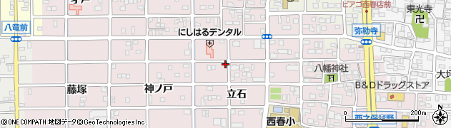 愛知県北名古屋市西之保立石29周辺の地図