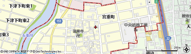 愛知県清須市春日宮重町197周辺の地図