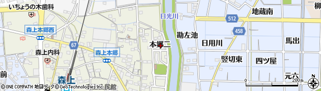 愛知県稲沢市祖父江町森上本郷二周辺の地図