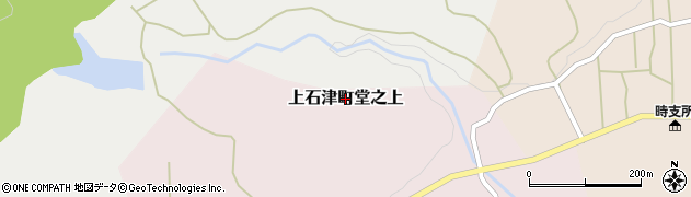 岐阜県大垣市上石津町堂之上周辺の地図