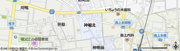 愛知県稲沢市祖父江町本甲神明北周辺の地図