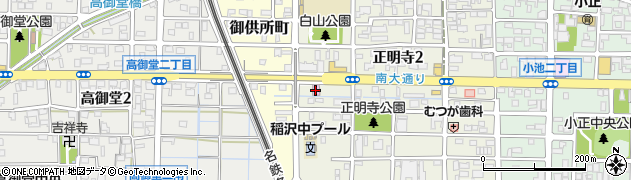 カラオケ本舗 まねきねこ 稲沢店周辺の地図
