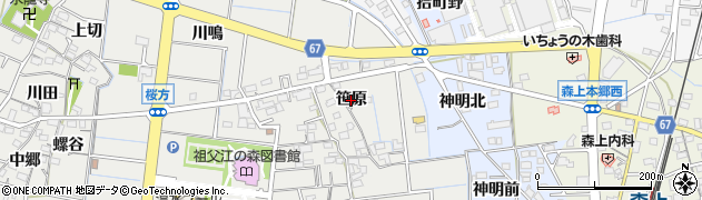 愛知県稲沢市祖父江町桜方（笹原）周辺の地図