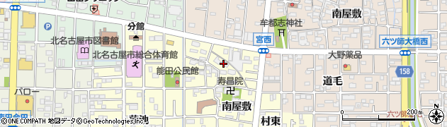 愛知県北名古屋市能田（北屋敷）周辺の地図
