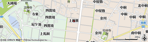 愛知県稲沢市祖父江町四貫上四貫周辺の地図