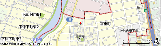 愛知県清須市春日宮重町158周辺の地図