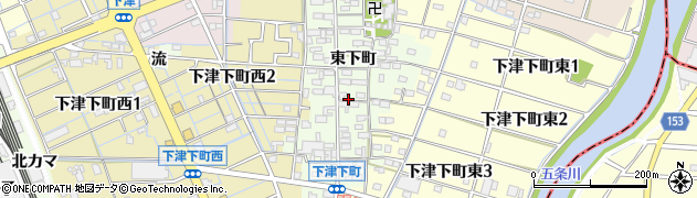 愛知県稲沢市下津町東下町周辺の地図