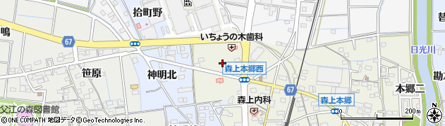 愛知県稲沢市祖父江町森上本郷十周辺の地図