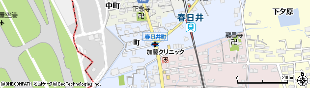 春日井町周辺の地図