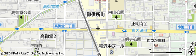 愛知県稲沢市御供所町周辺の地図