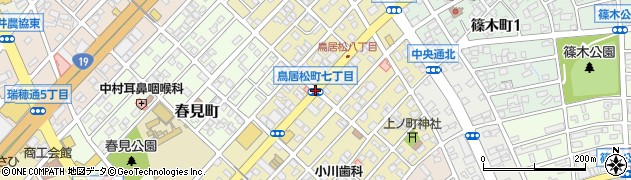 鳥居松町７周辺の地図