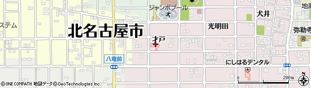 愛知県北名古屋市西之保（才戸）周辺の地図