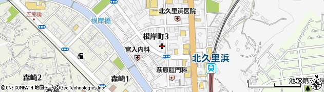 横浜銀行北久里浜支店周辺の地図