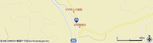 愛知県豊田市大平町下大屋敷周辺の地図