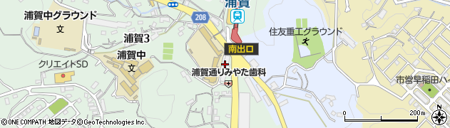横須賀市役所　浦賀駅自転車等駐車場管理事務所周辺の地図