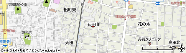 愛知県北名古屋市鹿田天王山周辺の地図