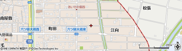 愛知県北名古屋市六ツ師（松戸）周辺の地図