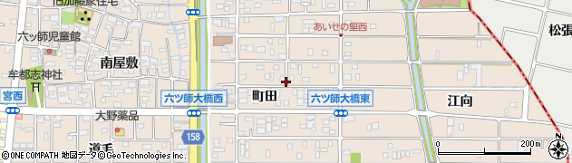 愛知県北名古屋市六ツ師（町田）周辺の地図