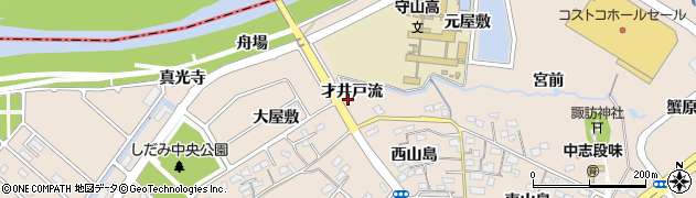 愛知県名古屋市守山区中志段味（才井戸流）周辺の地図