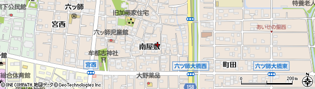 愛知県北名古屋市六ツ師（南屋敷）周辺の地図
